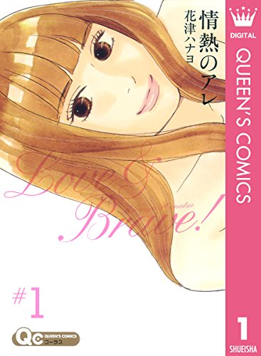 f:id:ryocuu:20200214005710j:plain f:id:ryocuu:20200214005710j:plain