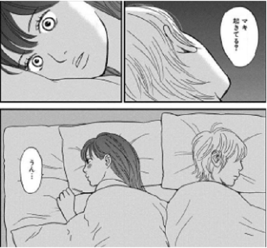f:id:ryocuu:20200214011105p:plain f:id:ryocuu:20200214011105p:plain