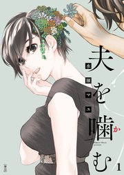 f:id:ryocuu:20200214024433j:plain f:id:ryocuu:20200214024433j:plain
