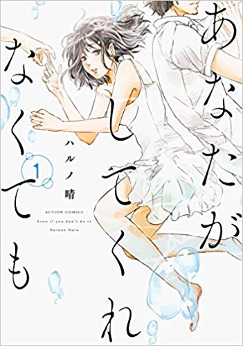 f:id:ryocuu:20200214024459j:plain f:id:ryocuu:20200214024459j:plain
