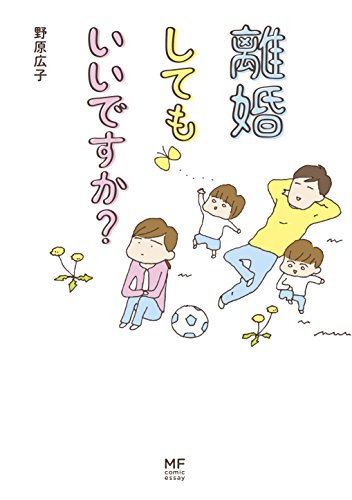 f:id:ryocuu:20200214024514j:plain f:id:ryocuu:20200214024514j:plain