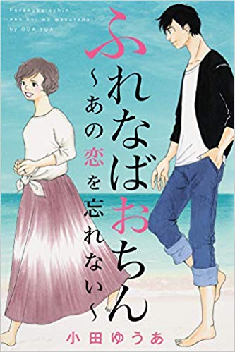 f:id:ryocuu:20200214024527j:plain f:id:ryocuu:20200214024527j:plain
