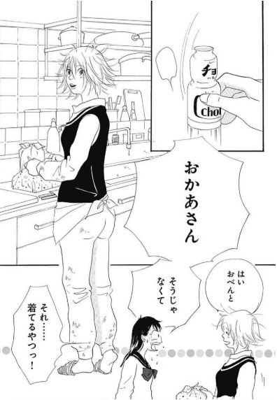 f:id:ryocuu:20200214035546p:plain f:id:ryocuu:20200214035546p:plain