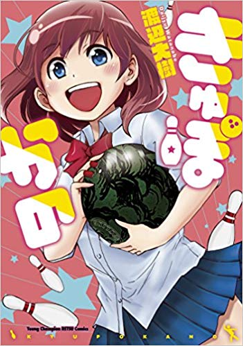 f:id:ryocuu:20200214154604j:plain f:id:ryocuu:20200214154604j:plain