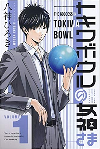 f:id:ryocuu:20200214154616j:plain f:id:ryocuu:20200214154616j:plain