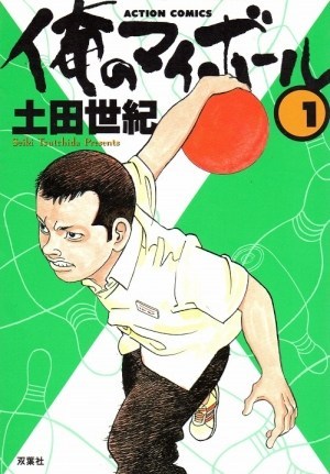 f:id:ryocuu:20200214154632j:plain f:id:ryocuu:20200214154632j:plain