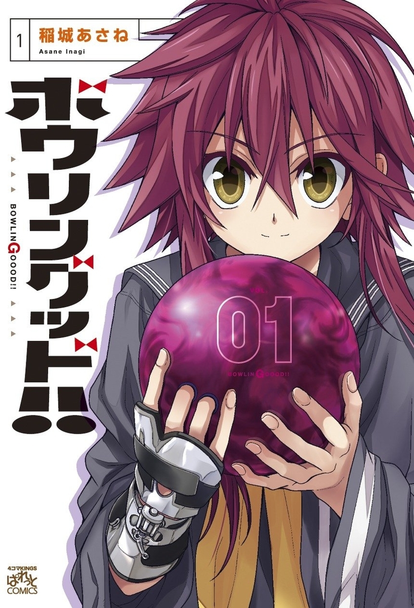 f:id:ryocuu:20200214165244j:plain f:id:ryocuu:20200214165244j:plain