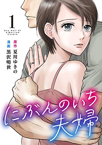 f:id:ryocuu:20200215002609j:plain f:id:ryocuu:20200215002609j:plain
