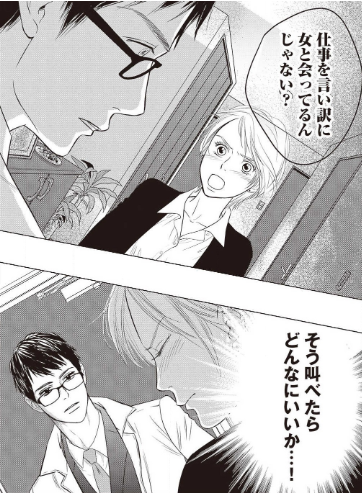 f:id:ryocuu:20200215003733p:plain f:id:ryocuu:20200215003733p:plain