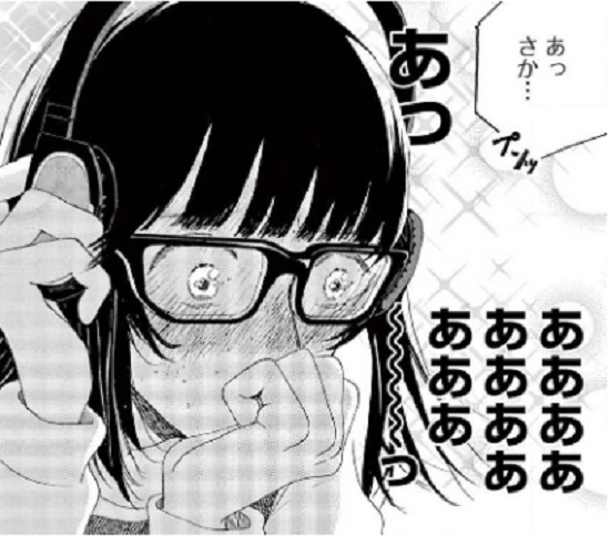 f:id:ryocuu:20200215011907p:plain f:id:ryocuu:20200215011907p:plain