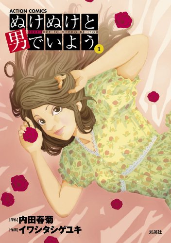 f:id:ryocuu:20200215013008j:plain f:id:ryocuu:20200215013008j:plain