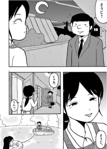 f:id:ryocuu:20200215132448p:plain f:id:ryocuu:20200215132448p:plain