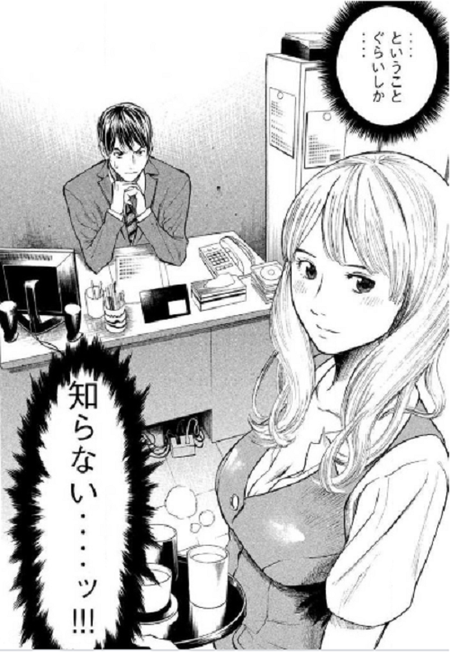 f:id:ryocuu:20200215135853p:plain f:id:ryocuu:20200215135853p:plain