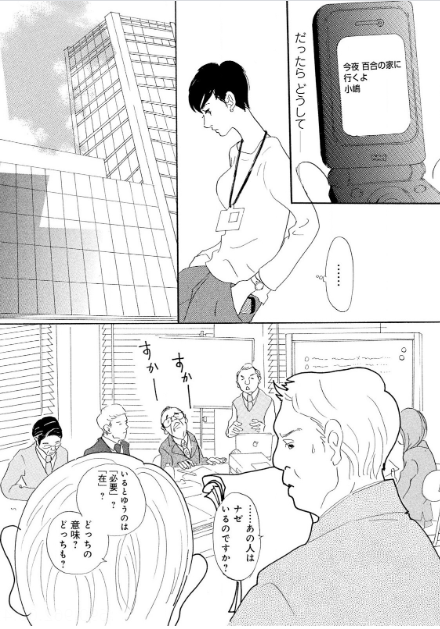 f:id:ryocuu:20200215150325p:plain f:id:ryocuu:20200215150325p:plain