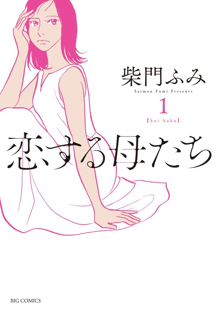 f:id:ryocuu:20200215154653j:plain f:id:ryocuu:20200215154653j:plain