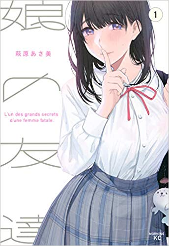 f:id:ryocuu:20200215154708j:plain f:id:ryocuu:20200215154708j:plain