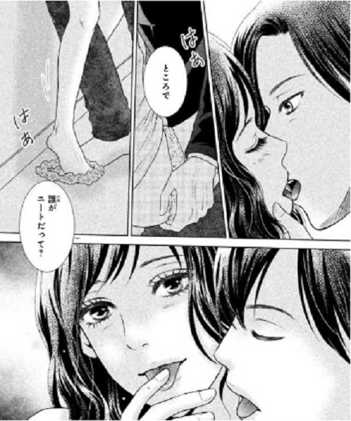 f:id:ryocuu:20200215155602p:plain f:id:ryocuu:20200215155602p:plain