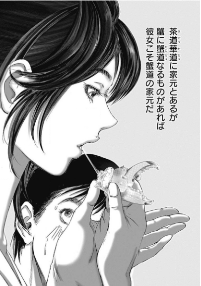 f:id:ryocuu:20200215162212p:plain f:id:ryocuu:20200215162212p:plain