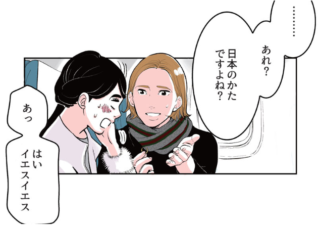 f:id:ryocuu:20200215164507p:plain f:id:ryocuu:20200215164507p:plain