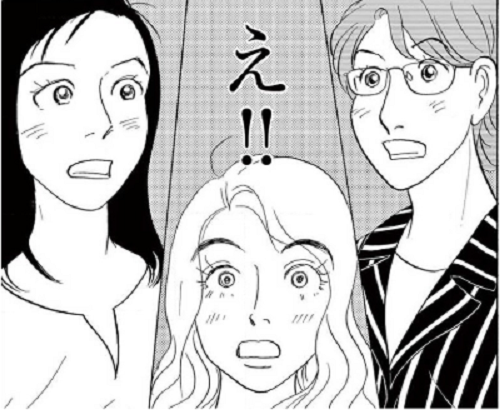 f:id:ryocuu:20200215164917p:plain f:id:ryocuu:20200215164917p:plain