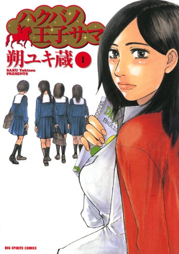 f:id:ryocuu:20200215193344j:plain f:id:ryocuu:20200215193344j:plain