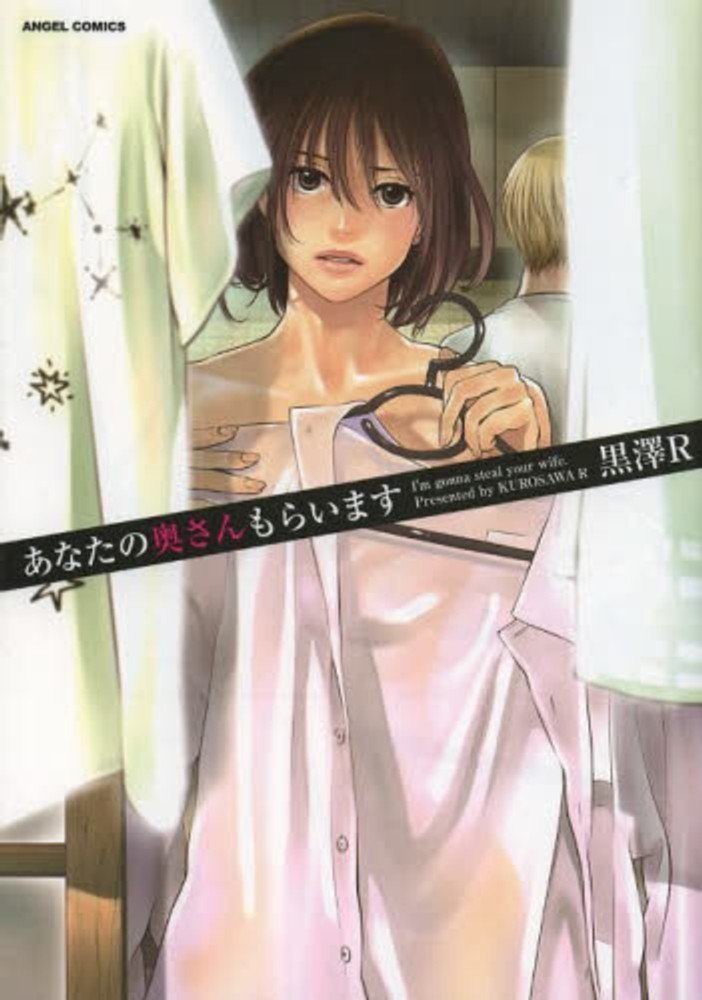 f:id:ryocuu:20200215193356j:plain f:id:ryocuu:20200215193356j:plain