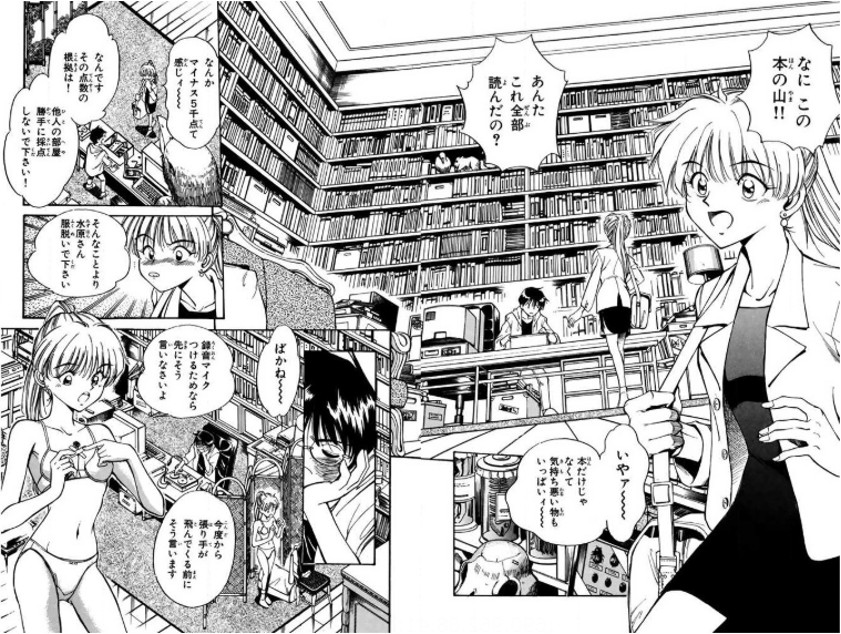 f:id:ryocuu:20200219161359p:plain f:id:ryocuu:20200219161359p:plain