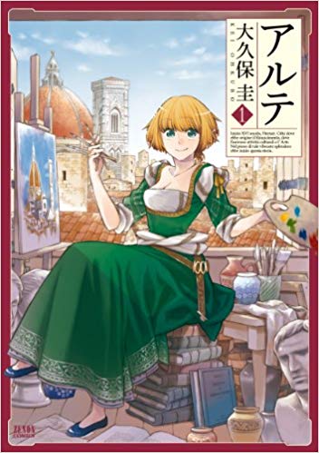 f:id:ryocuu:20200221221211j:plain