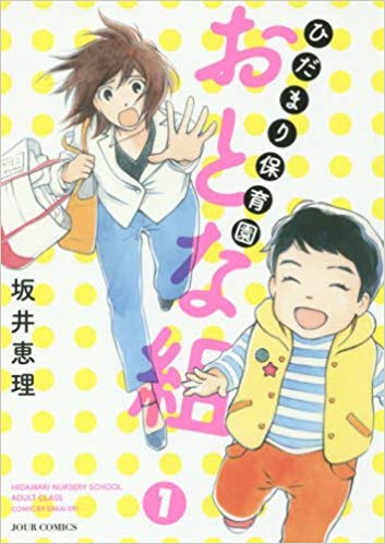 f:id:ryocuu:20200221221238j:plain