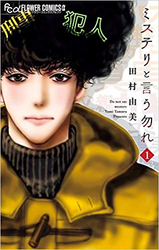 f:id:ryocuu:20200221231703j:plain