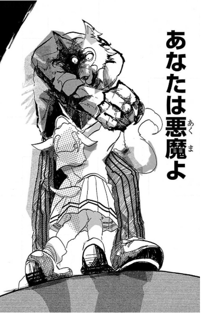 多様性を描いた トランスジェンダーやフェミニズムを題材にした漫画15選 マンガトゥデイ