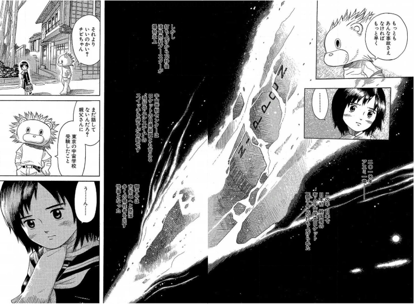 f:id:ryocuu:20200306025645p:plain f:id:ryocuu:20200306025645p:plain