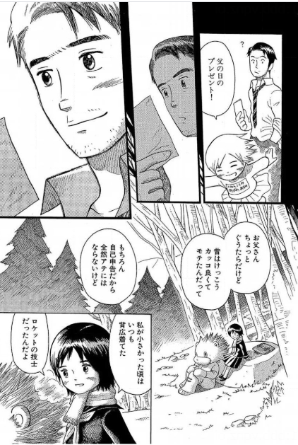 f:id:ryocuu:20200306030208p:plain f:id:ryocuu:20200306030208p:plain
