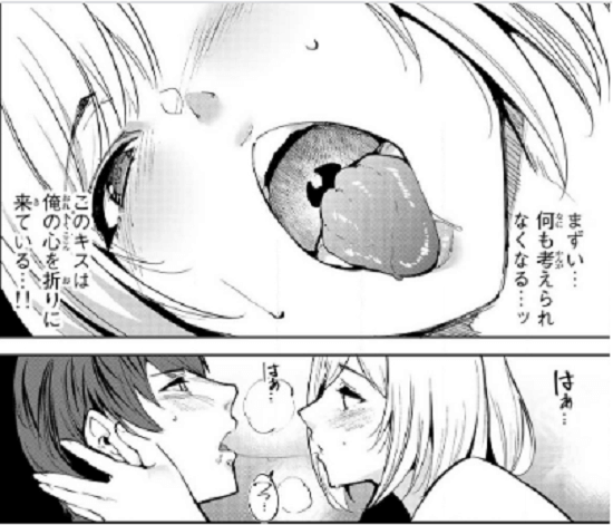 f:id:ryocuu:20200316023701p:plain