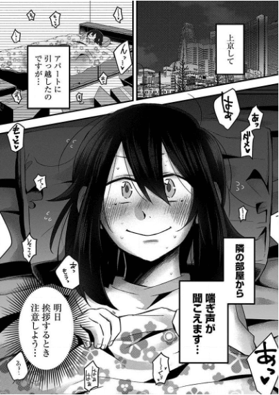 f:id:ryocuu:20200316024434p:plain