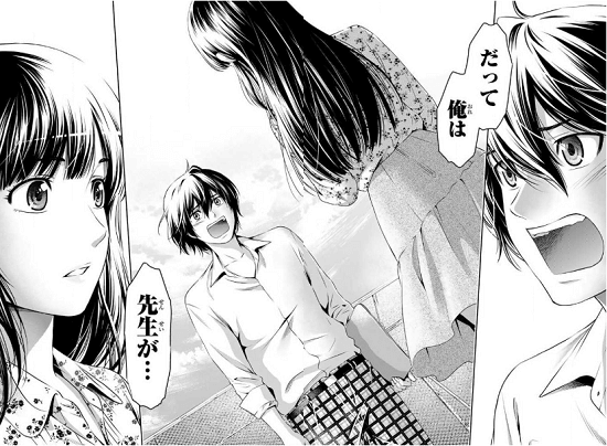 f:id:ryocuu:20200316030146p:plain