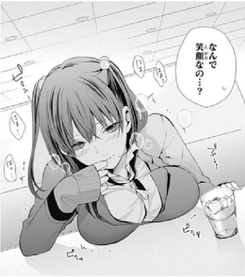 f:id:ryocuu:20200316032435p:plain