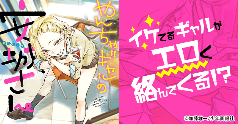 f:id:ryocuu:20200316034059p:plain f:id:ryocuu:20200316034059p:plain