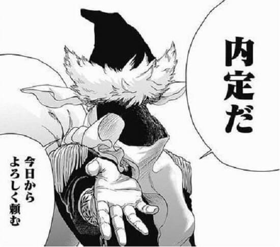 f:id:ryocuu:20200316215952j:plain f:id:ryocuu:20200316215952j:plain