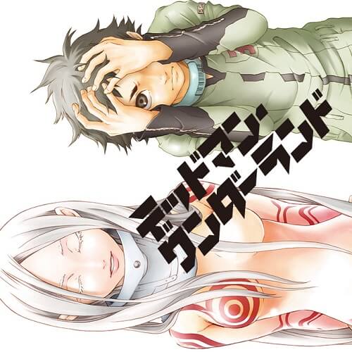 f:id:ryocuu:20200328183620j:plain