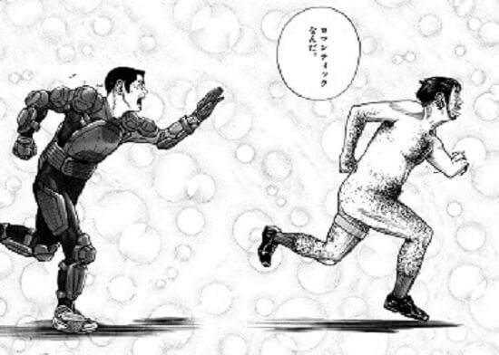 f:id:ryocuu:20200328184550j:plain