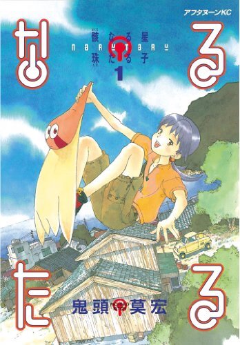 f:id:ryocuu:20200328185021j:plain