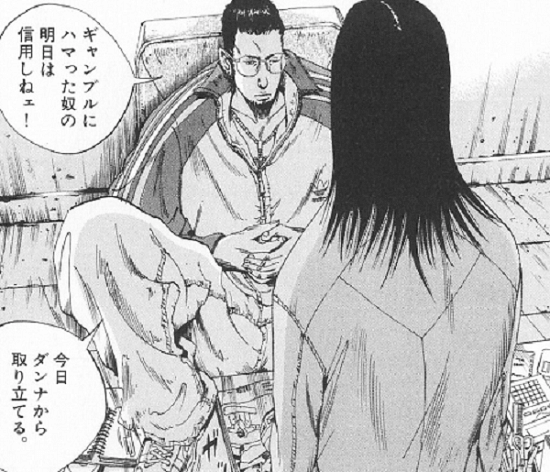 f:id:ryocuu:20200328190527p:plain