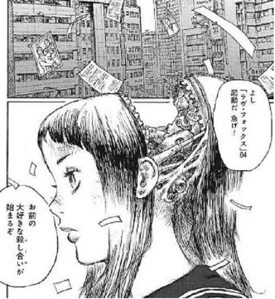 f:id:ryocuu:20200328224516j:plain