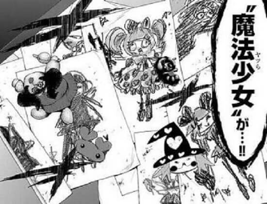 f:id:ryocuu:20200329005250j:plain