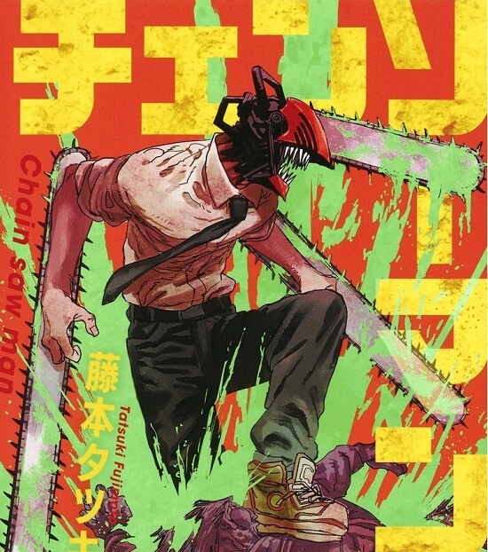 f:id:ryocuu:20200329015202j:plain