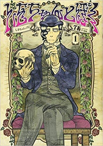 f:id:ryocuu:20200329020123j:plain