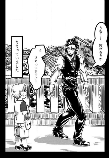 f:id:ryocuu:20200329020540p:plain