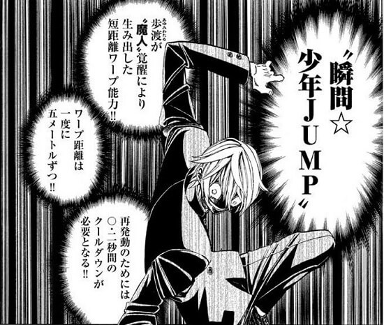 f:id:ryocuu:20200329020801j:plain