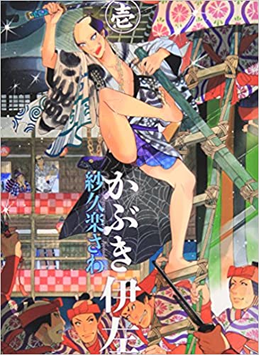 f:id:ryocuu:20200402173911j:plain